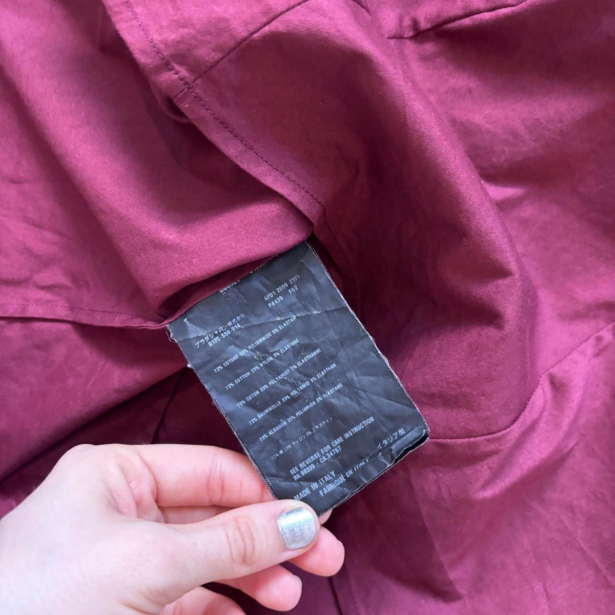 Prada 2009 Burgundy Corset Blouse